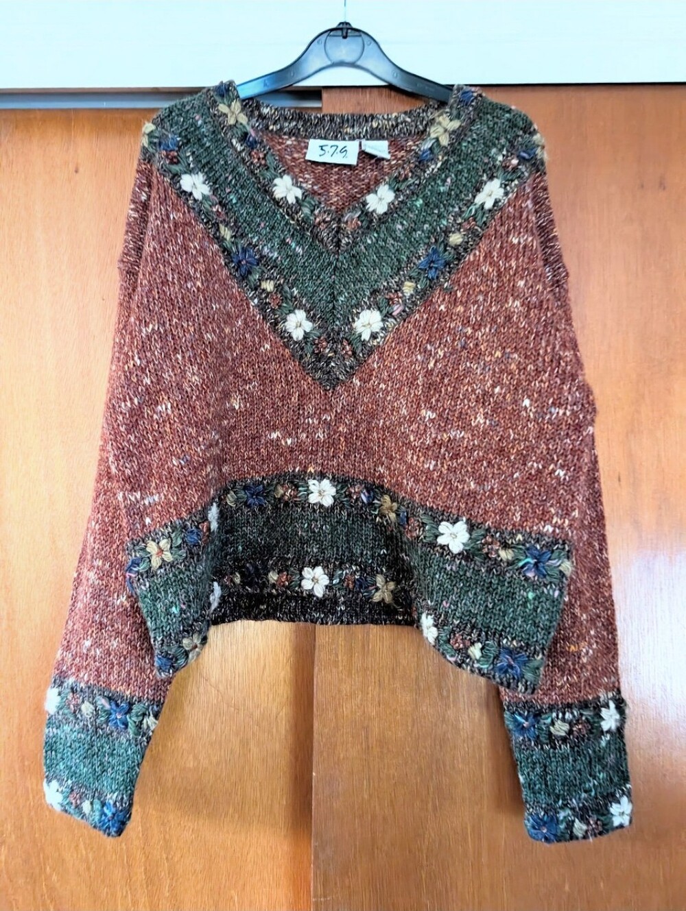 Vintage Two-Tone V-Neck Sweater in Rust and Forest Green